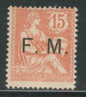 * N°2 - 15c Vermillon - TB - Militaire Zegels