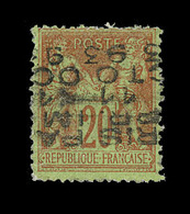 * N°18 - 20c Brique S/vert - Surch. Horiz. - Signé Calves - Qques Petits Défts - 1893-1947