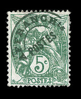 (*) N°41c - Surcharge Verte - TB - 1893-1947