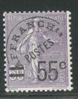 ** N°47 - Signé Belleville - TB - 1893-1947