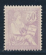 ** N°128 - Variété De Couleur Violette Dégradée - TB - Neufs