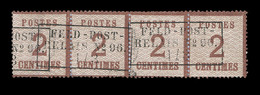 O N°2b - Burelage Renversé - Bde De 4 - Obl Feldpost Relais N°96 Du 1/02/71 - B/TB - Lettres & Documents