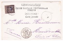 CP N°3 - 10c Noir S/lilas - S/CP De Constantinople - Obl. Salonique - 19/8/1902 - TB - Andere & Zonder Classificatie