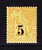 (**) N°1 - 5 S/25c Jaune Bistre - TB - Other & Unclassified