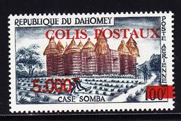 ** COLIS POSTAUX N°12 - Case Somba - TB - Autres & Non Classés