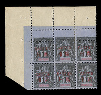 **/* N°1 - Bloc De 6 - CDF - 3 Ex Variété De Piquage - 2 Ex* - TB - Autres & Non Classés