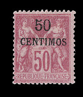 * N°6A - 50c Rose - Type I - TB - Autres & Non Classés