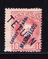 * MAROC - BUREAU ESPAGNOL N°23 - 10c Rose - TB - Autres & Non Classés