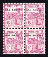 ** N°124 - 10c Rose - Bloc De 4 - Surch "SOLIDARITE" (Fiscal) - TB - Andere & Zonder Classificatie