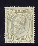 * N°47 - 20c Olive S/vert - TB - 1849 Epauletten