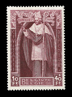 ** N°342/50 - Série Cardinal Mercier - TB - 1849 Epaulettes