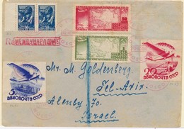 L N°31/32, 41, 43 + N°736 Paire - Obl. Moscou (Rge) - 12/10/1950 - Pour Tel-Aviv - TB - Oblitérés