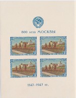 ** N°10 - 8ème Centenaire De Moscou - TB - Blocs & Feuillets