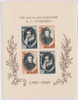 ** N°12 - 150ème Anniversaire - ND - TB - Blocs & Feuillets