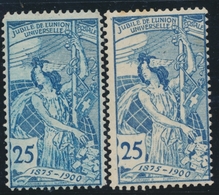 * N°79A Et 79B (N°88) - 25c Bleu - 2 Types - Nuances - (cote SBK 265 FS) - TB - 1843-1852 Federale & Kantonnale Postzegels