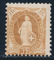 O N°92 (N°99) - Peu Centré - Signé Calves - TB - 1843-1852 Timbres Cantonaux Et  Fédéraux