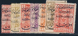 */(*) ROYAUME DE HEDJAZ N°61/67 - N°65 Lég. Clair Sinon TB - Saoedi-Arabië