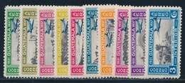 * PA N°65/74 - 10 Val - TB - Guatemala