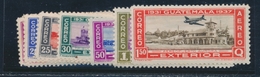 * PA N°75/86 - 12 Val - TB - Guatemala