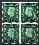 Morocco Agencies - French Currency - 1937 KGVI GB Overprints - 5c On ½d Green Block MNH (SG 230) - Oficinas En  Marruecos / Tanger : (...-1958