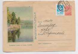 Stationery Used Mail 1957 Cover USSR RUSSIA Teletsk Lake Altai  Rubtsovsk - 1950-59