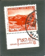 1971 ISRAEL Y & T N° 469 ( O ) Paysage - Usados (con Tab)