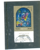 1973 ISRAEL Y & T N° 524 ( O ) Vitrail - Usados (con Tab)