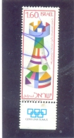 1976 ISRAEL Y & T N° 624 ( O ) Echecs - Oblitérés (avec Tabs)