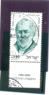 1981 ISRAEL Y & T N° 792 ( O ) Moses Montefiore - Used Stamps (with Tabs)