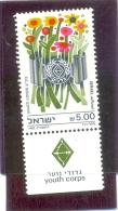 1982 ISRAEL Y & T N° 821 ( ** ) Fleurs - Usati (con Tab)