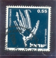 1973 ISRAEL Y & T N° 519 ( O ) L' Holocauste - Gebraucht (mit Tabs)