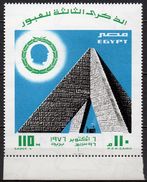 Egypte - Bloc Feuillet - 1976 - Yvert : BF 34 **  - Anniversaire De La Traversée Du Canal De Suez - Hojas Y Bloques