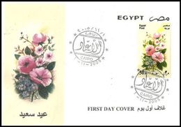 EGYPT 2005 FDC / FIRST DAY COVER FESTIVAL / EID / HOLIDAYS / FLOWERS - Brieven En Documenten