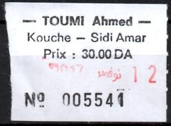 Algeria Ticket Bus Transport Urbain - Annaba Trajet Kouche / Sidi Ammar Billete De Autobús Biglietto Dell'autobus - Welt