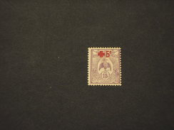 NOUVELLE CALEDONIE - 1915 CROCE ROSSA/UCCELLO, Sopr. - NUOVO(+) - Nuovi