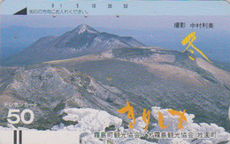 Télécarte Ancienne Japon / 110-10859 - Paysage Montagne - Mountain Landscape Japan Front Bar Phonecard / A - Montañas