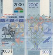 KYRGYSTAN  "Just Issued"  New 2'000 Som Commemorative Issue  2017  UNC - Kirgizïe