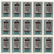 SOUDAN Français YT N° 39 -  Bloc De 15 TP NEUFS **  1925 - 1926  30c - Unused Stamps