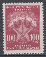 Yugoslavia Republic, Porto 1962 Mi#112 Mint Never Hinged, Look For Small Folded Area Visible From Back Scan - Ongebruikt