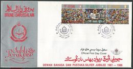 Brunei - Michel 362-364 - FDC - Brunei (1984-...)