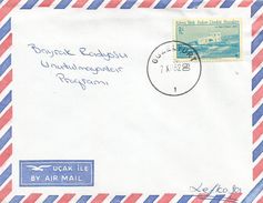 Turkish Cyprus 1982 Guzelyurt Burial Monument Of Omar, Kyrenia Domestic Cover - Lettres & Documents