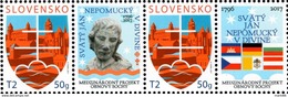 Slovakia - 2017 - State Motif - Jan Nepomucky Monument Restoration - Mint Stamp Pair With Personalized Coupons - Unused Stamps