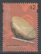 Argentina 2000 Argentine Culture Used - Used Stamps