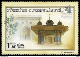 Turkey - 2017 - Historical Fountains - Mint Stamp - Unused Stamps
