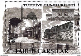 Turkey - 2017 - Historical Bazaars - Kemeralti - Mint Souvenir Sheet With Lacquering And Embossing - Unused Stamps