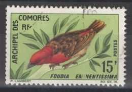 Comores - YT 43 Oblitéré - 1967 - Oblitérés