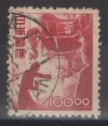 Japon - YT 401 Oblitéré - Used Stamps