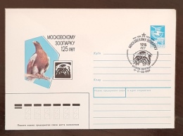 RUSSIE URSS, Oiseaux, Pajaros, Aves, Birds, Rapace, Entier Postal  Avec Obliteration Thematique  Chouette 1989 (6) - Eagles & Birds Of Prey