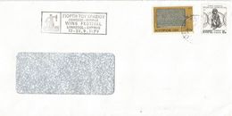 Cyprus 1979 Limassol Wine Festival Handstamp Cover - Vinos Y Alcoholes