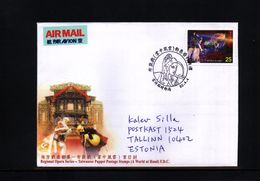 Taiwan 2003  Interesting Cover - Lettres & Documents